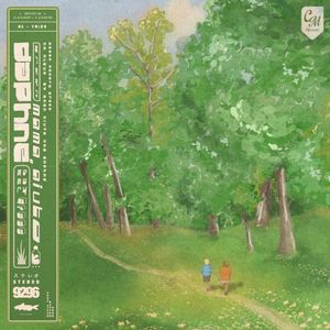 Green Memory Grass (EP)