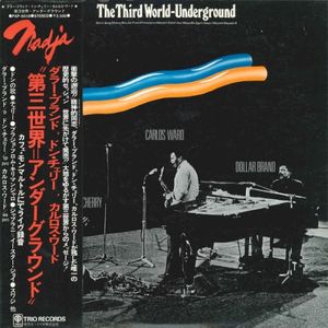 The Third World-Underground (Live)