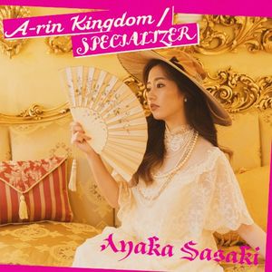 A‐rin Kingdom / SPECIALIZER (Single)