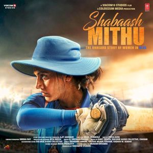 Shabaash Mithu (OST)