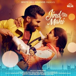 Jind Mahi (Original Motion Picture Soundtrack) (OST)