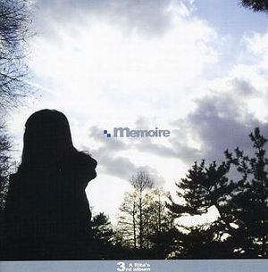 memoire -めもわぁる-