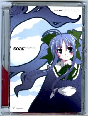 Wind -a breath of heart- song collection extra. 'soar.'