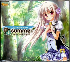 １／２ summer 予約特典 maxi single (Single)