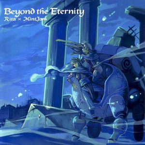 Beyond the Eternity (Single)