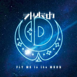 FLY ME to the MOON (EP)