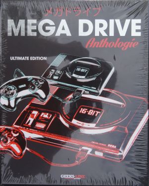Anthologie Mega Drive
