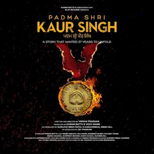 Padma Shri Kaur Singh (OST)