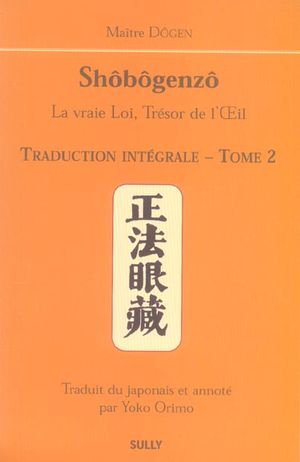 Shōbōgenzō, volume 2