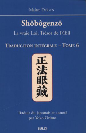 Shōbōgenzō, volume 6