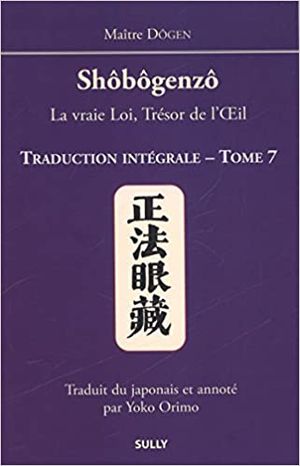 Shōbōgenzō, volume 7