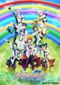 IDOLiSH7 : Third Beat! 2