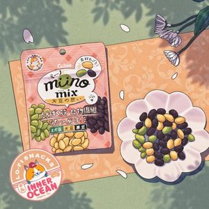 Along We Go (Single)