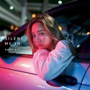 Silent Moon (EP)