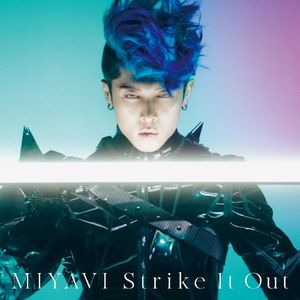 Strike It Out (Single)