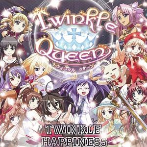 美少女格闘ゲーム Twinkle Queenオープニングテーマ マキシシングル『Twinkle Happiness』 (Single)