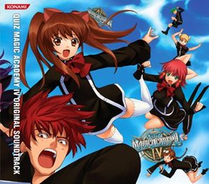 QUIZ MAGIC ACADEMY IV ORIGINAL SOUNDTRACK (OST)