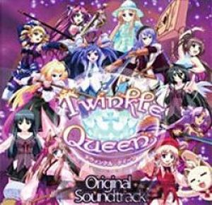 美少女格闘ゲーム Twinkle Queen オリジナル・サウンド・トラック (OST)