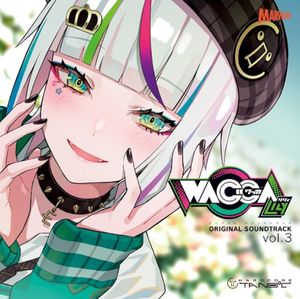 WACCA LILY オリジナルサウンドトラック vol.3 (OST)