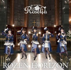 ROZEN HORIZON (EP)