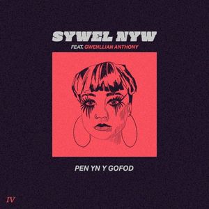 Pen Yn Y Gofod (Single)