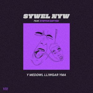 Y Meddwl Lliwgar Yma (Single)