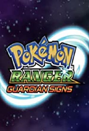 Pokémon Ranger - Sillages de lumière