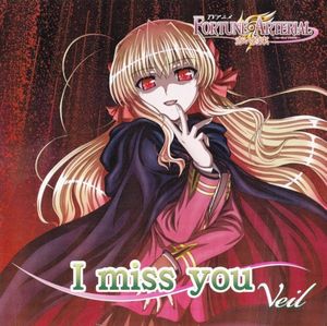 I miss you (Single)