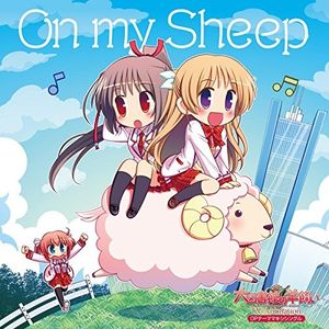 On my Sheep (Single)