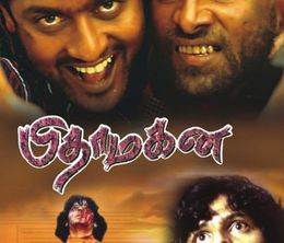 image-https://media.senscritique.com/media/000020827629/0/pithamagan.jpg