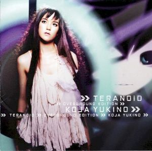 Teranoid Anthem