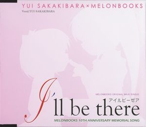 I’ll be there (Single)