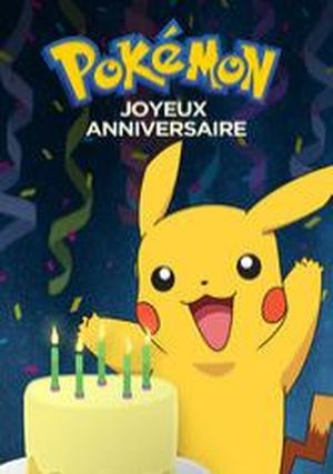 Pokémon - Joyeux anniversaire