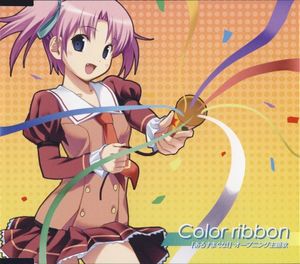 Color ribbon