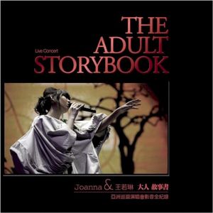 The Adult Storybook (Live) (Live)