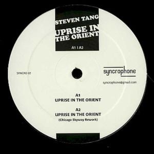 Uprise in the Orient (EP)