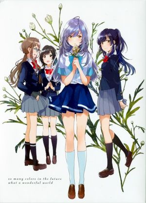 色づく世界の明日から サウンドトラックCD (OST)