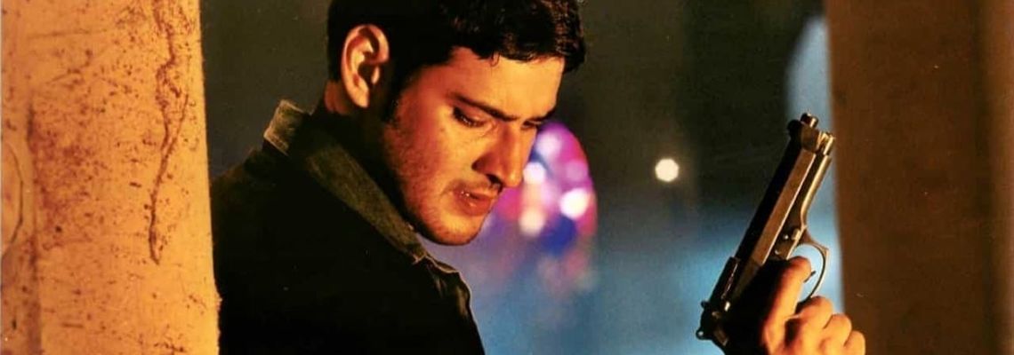 Cover Athadu