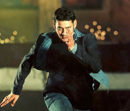 image-https://media.senscritique.com/media/000020832269/0/athadu.jpg