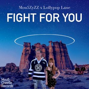 Fight for You (Single)