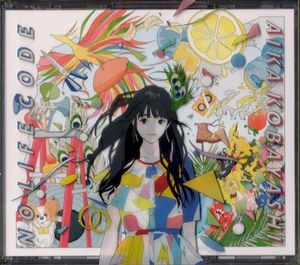 ゆらゆらら (instrumental)