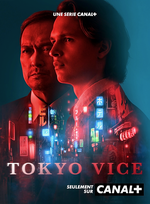 Affiche Tokyo Vice