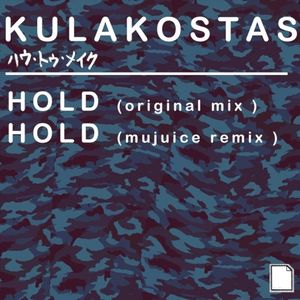 Hold (Single)