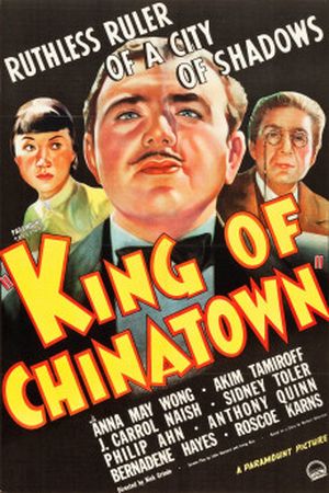 Le Roi de Chinatown