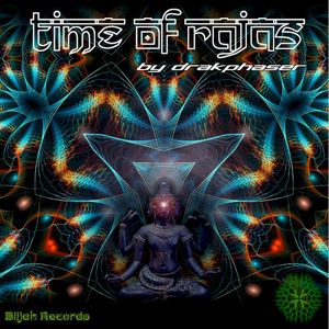 Time Of Rajas (EP)