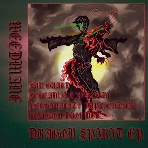 DRAGON SPIRIT (EP)