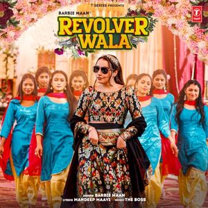 Revolver Wala (Single)