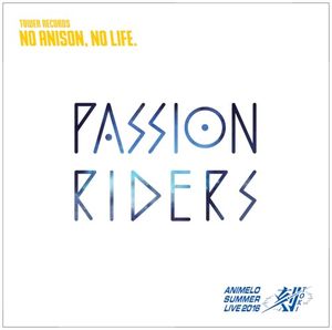 PASSION RIDERS (Single)