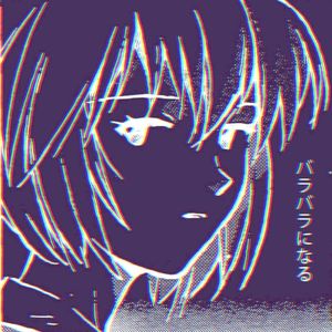 i'm going insane (Single)