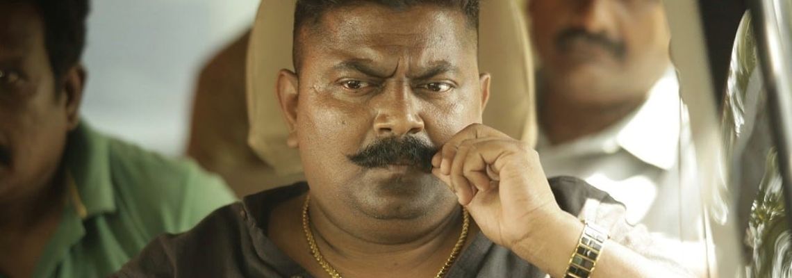 Cover Savarakathi